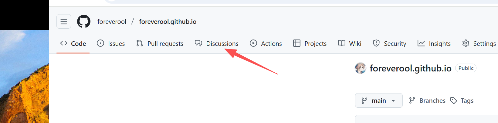 image-20260112171146907