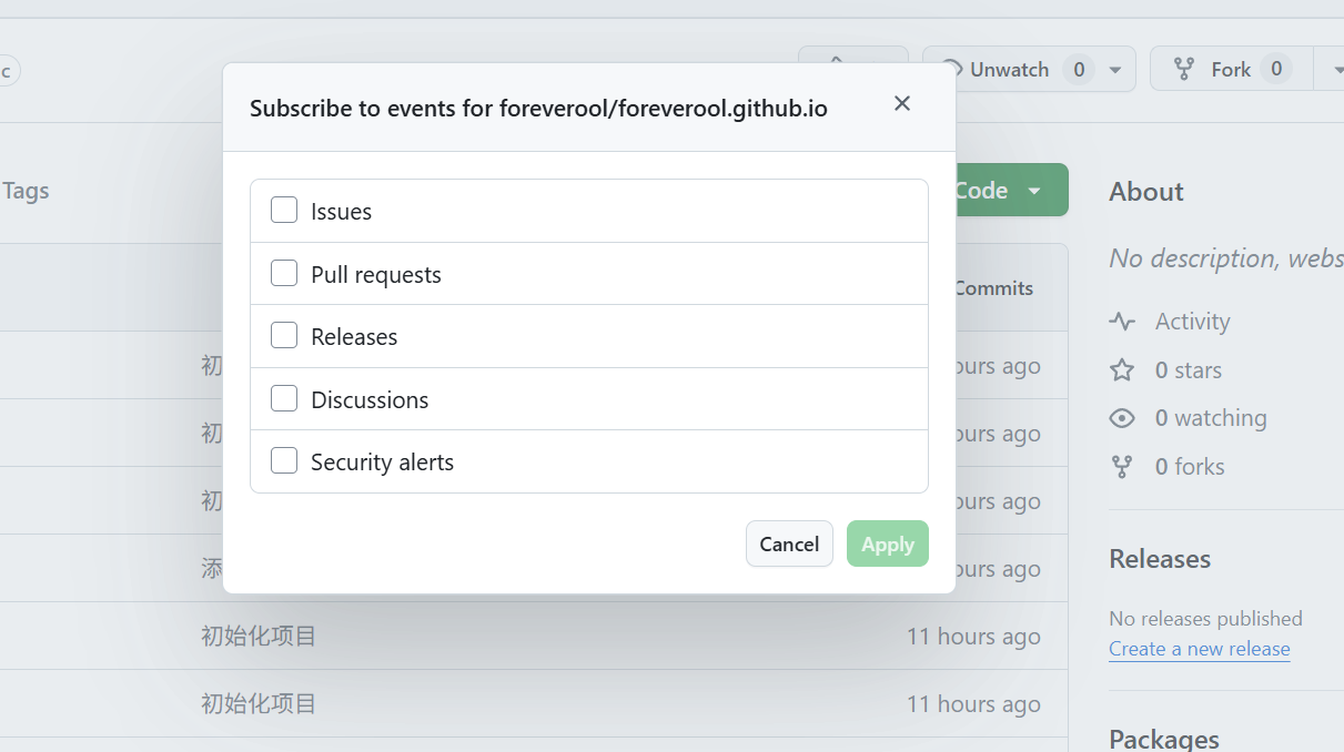 image-20260112171602305