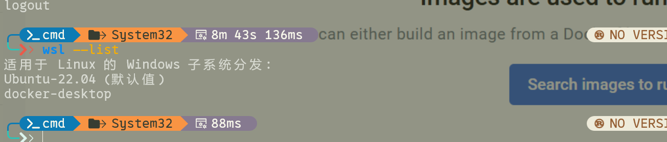 image-20260129182729608